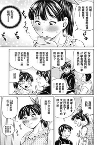 第76頁圖