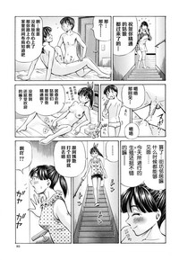 第96頁圖