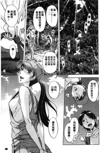 第112页图