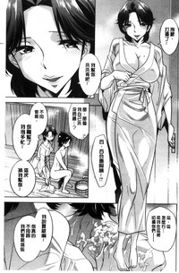 第132页图