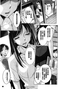 第148页图