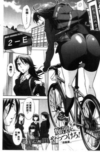 第164页图