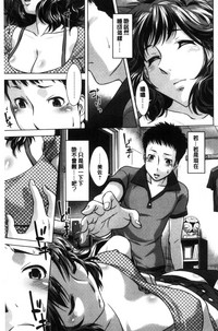 第28页图