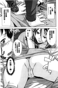 第48页图