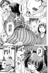 第84页图