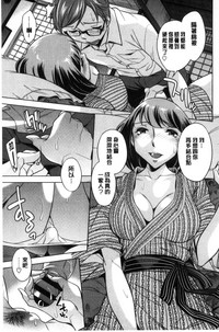 第88页图