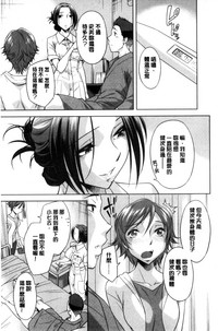 第96页图