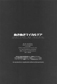 第28頁圖