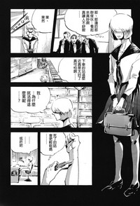 第12頁圖