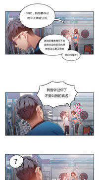 第256頁圖