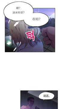 第28頁圖
