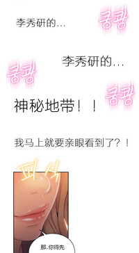 第428頁圖