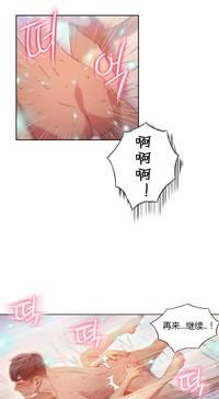 第444頁圖