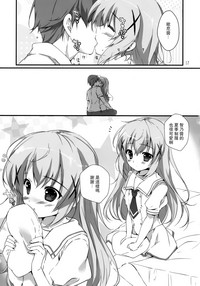 第16页图