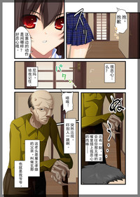 第12页图