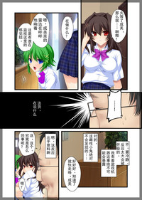 第16页图