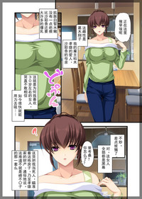 第8页图