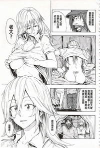 第116頁圖