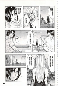 第144頁圖