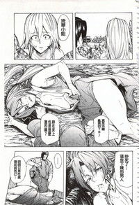 第152頁圖