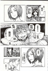 第16頁圖