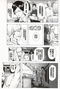 第196頁圖