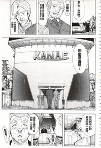 第200頁圖
