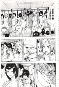 第208頁圖