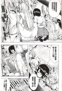 第212頁圖