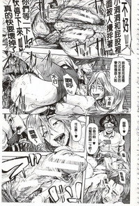 第72頁圖