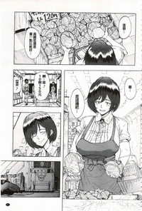 第84頁圖