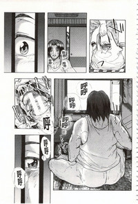 第88頁圖