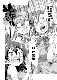 第32頁圖
