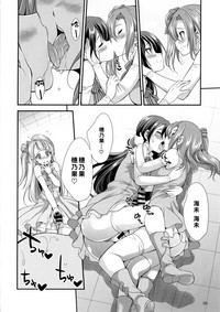 第36頁圖
