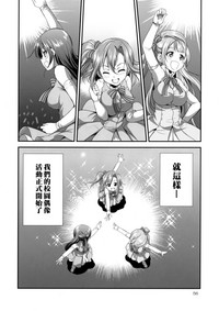 第56頁圖