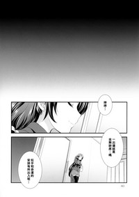 第60頁圖