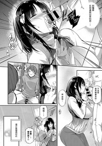 第8頁圖