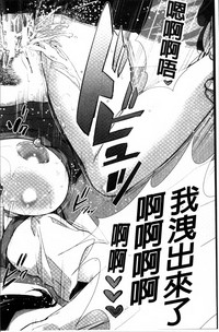 第112頁圖