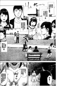 第120頁圖