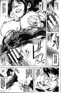 第16頁圖