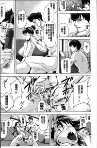 第184頁圖