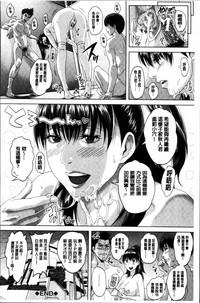 第212頁圖
