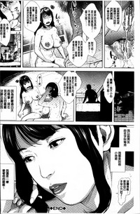 第84頁圖