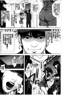 第88頁圖