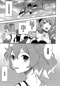 第24頁圖