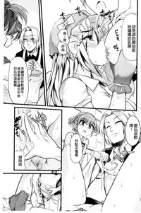 第104页图