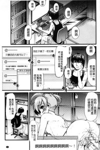 第112页图