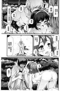 第136页图