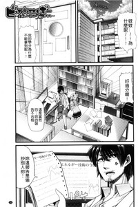 第144页图