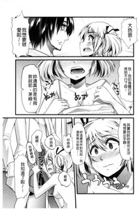 第160页图